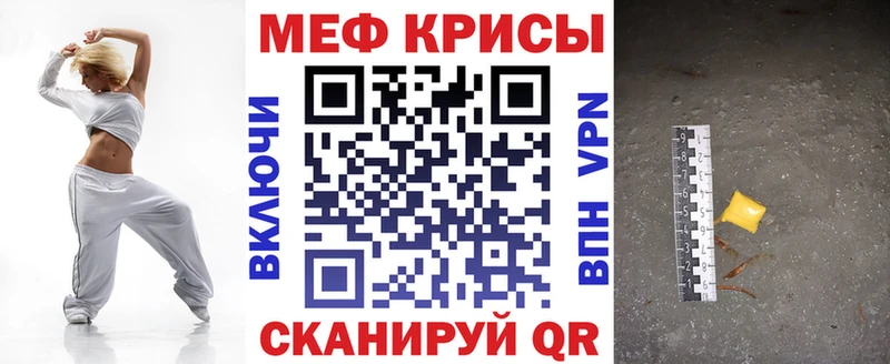Где продают наркотики Новый Оскол Конопля  Галлюциногенные грибы  KRAKEN рабочий сайт  Alpha-PVP  Гашиш 