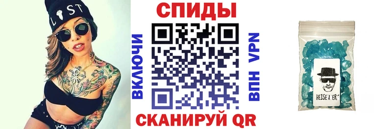 Амфетамин Premium  купить закладку  Новый Оскол 