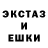 МЕТАДОН кристалл Oleg Korzhynskyi
