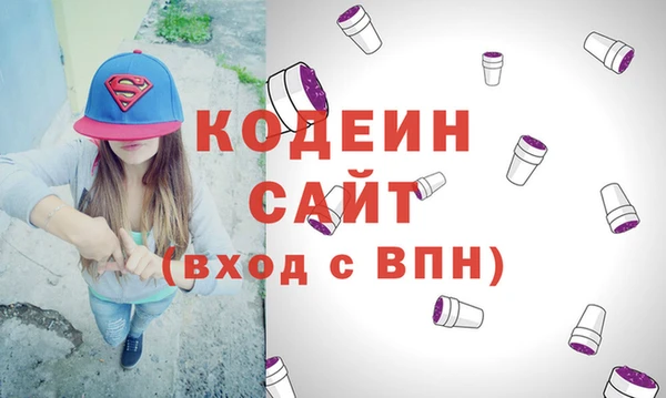 каннабис Верхнеуральск