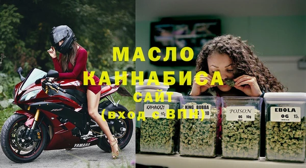 каннабис Верхнеуральск