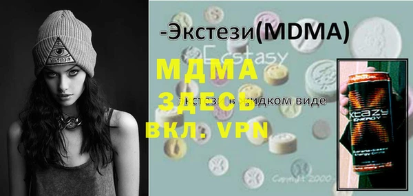 каннабис Верхнеуральск