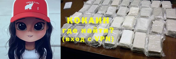 каннабис Верхнеуральск