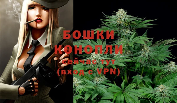 мдма Верея