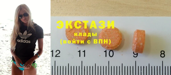 мдма Верея