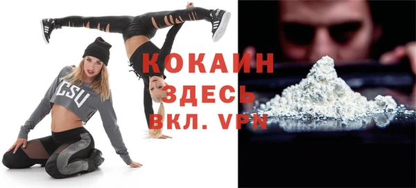 каннабис Верхнеуральск