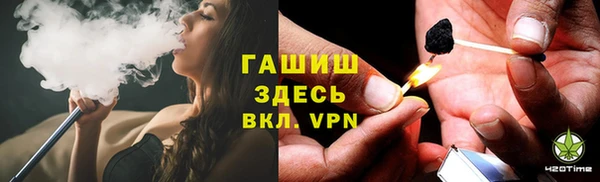 каннабис Верхнеуральск