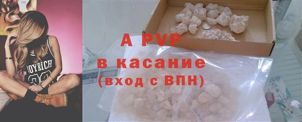 каннабис Верхнеуральск