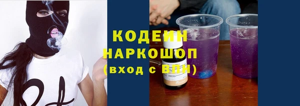 каннабис Верхнеуральск