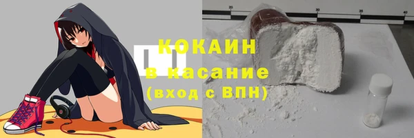 мдма Верея