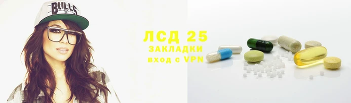 молекула духа Верхний Тагил