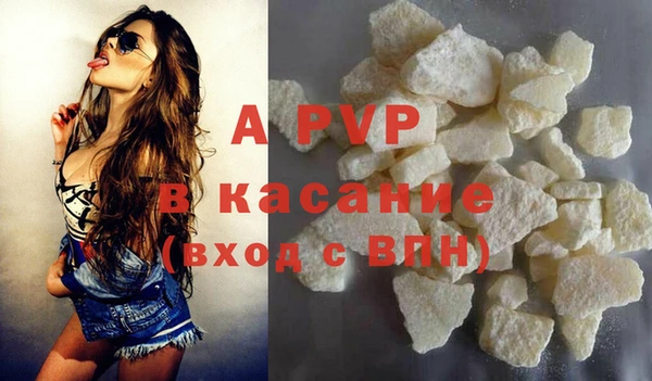 каннабис Верхнеуральск