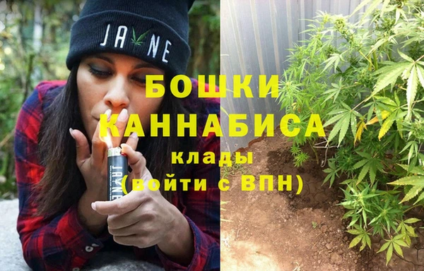каннабис Верхнеуральск