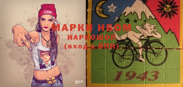 мдма Верея