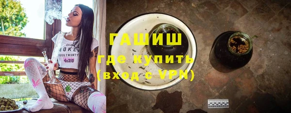 мдма Верея