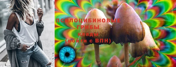 мдма Верея