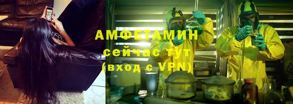 мдма Верея