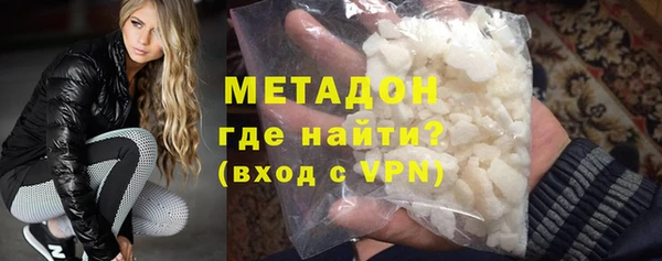 мдма Верея