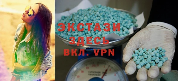 каннабис Верхнеуральск